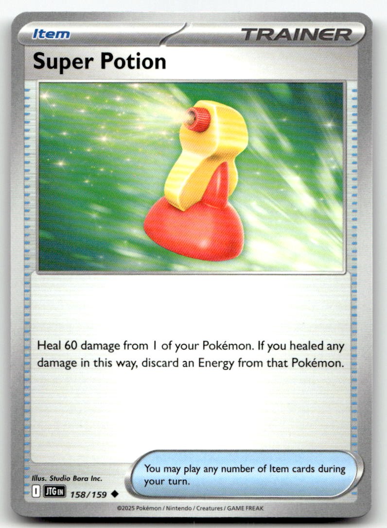 Super Potion [JTG - 158/159]