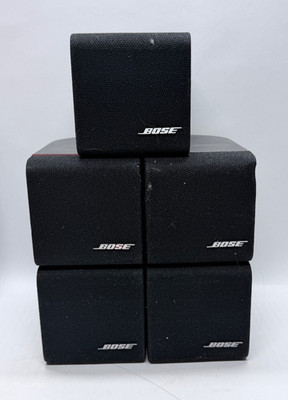 Lot of 5 Bose Single Cube Redline Surround Speakers