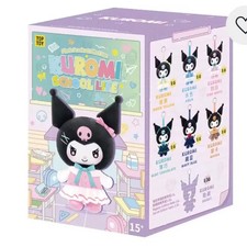Kuroomi Miniature Keyring Dolls Set - Pink Collectibles