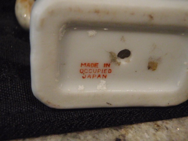 Picture 7 of 7