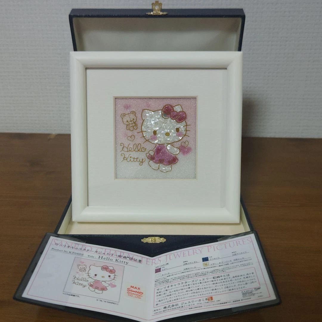 Sanrio Characters Jewelry Painting Hello Kitty w/ Tracking