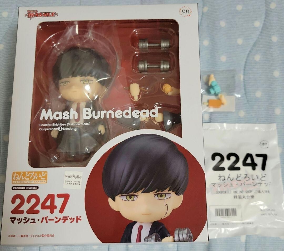 NEW Orange Rouge Mashle Mash Burnedead Nendoroid 2247 With Bonus