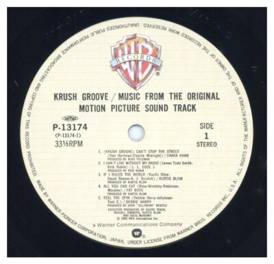 Various - Krush Groove (Original Motion Soundtrack) '85 LP JAPAN