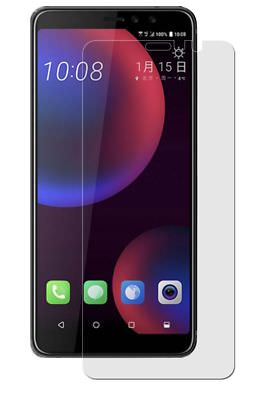 HTC U11 Eyes - 1x Panzerfolie - Bruchschutzfolie - Premium Folie