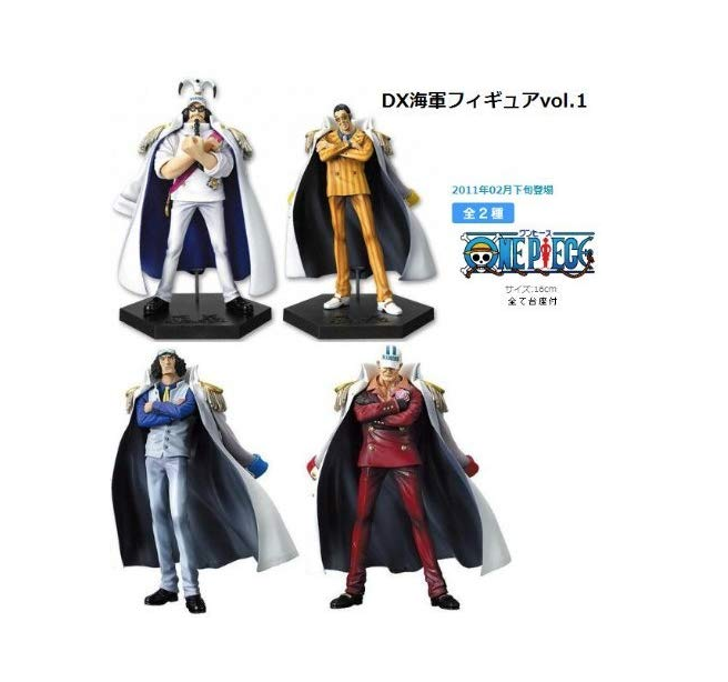 BANPRESTO - ワンピースフィギュア69点セット One Piece Senkozekkei Figure: Trafalgar Law, Marshall D