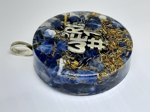 Ciondolo ORGONITE SODALITE N1 MARE Chakra Gola ESAGRAMMA orgone blu oro YOGA ZEN - Picture 2 of 2