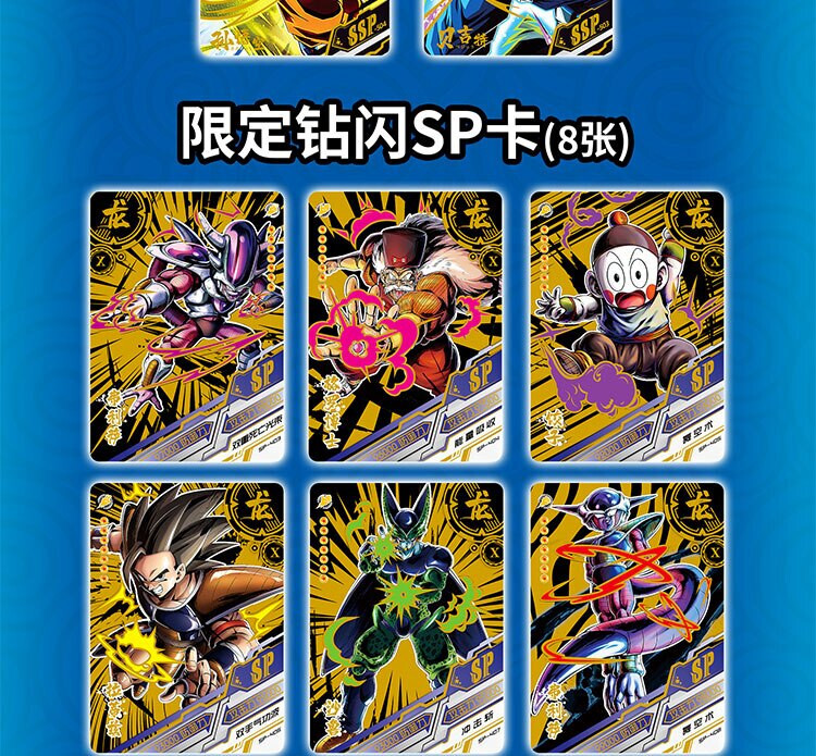 Dragon Ball Booster Box Trading Cards Anime Super Saiyan Goku