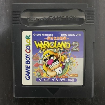 Wario Land 2 Nintendo Game Boy Color 1998 DMG-AW2J-JPN Japanische Version Speichern OK - Bild 1 von 4