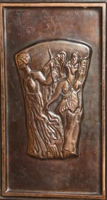 Vintage 20 cm copper decorative sculpture Thracian motifs Folk art - Bild 1 von 4