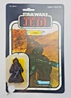 Kenner Star Wars Jawa Return of the Jedi 1983 Figure 77 Back #38270 Vintage ROTJ