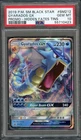 Pokemon - Gyarados GX Promo Hidden Fates SM212 PSA 10 Gem Mint