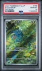 2023 POKEMON JAPANESE SV2A-POKEMON 151 ART RARE #166 BULBASAUR PSA 10