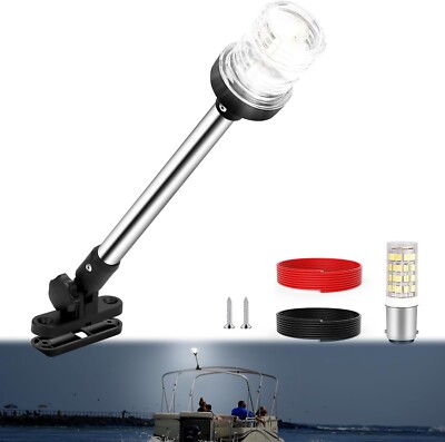18 Inch Stern Light Bimini Top Anchor Light, LED Pontoon Navigation 18 Inches
