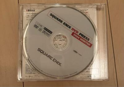 完全未開封】SQUARE ENIX DVD PRESS 2004 WINTER SQUARE ENIX 完全未開封】SQUARE ENIX DVD PRESS 2004 WINTER SQUARE ENIX