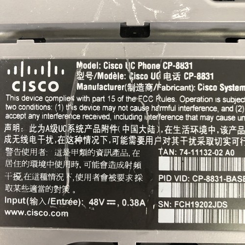 Cisco CP-8831 IP UC CONFERENCE PHONE w/ KEYPAD - Picture 7 of 9