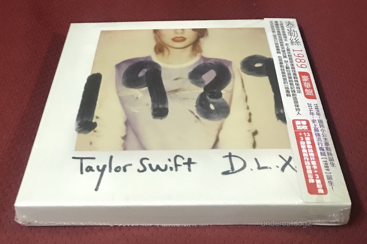 Taylor Swift 1989 Deluxe Version Taiwan Ltd CD W/obi 13