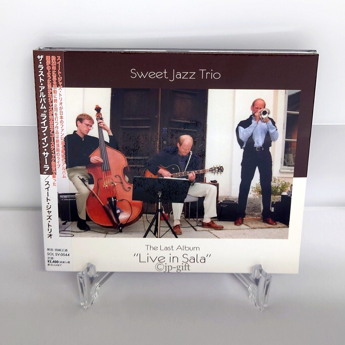 Sweet Jazz Trio The Last Album 
