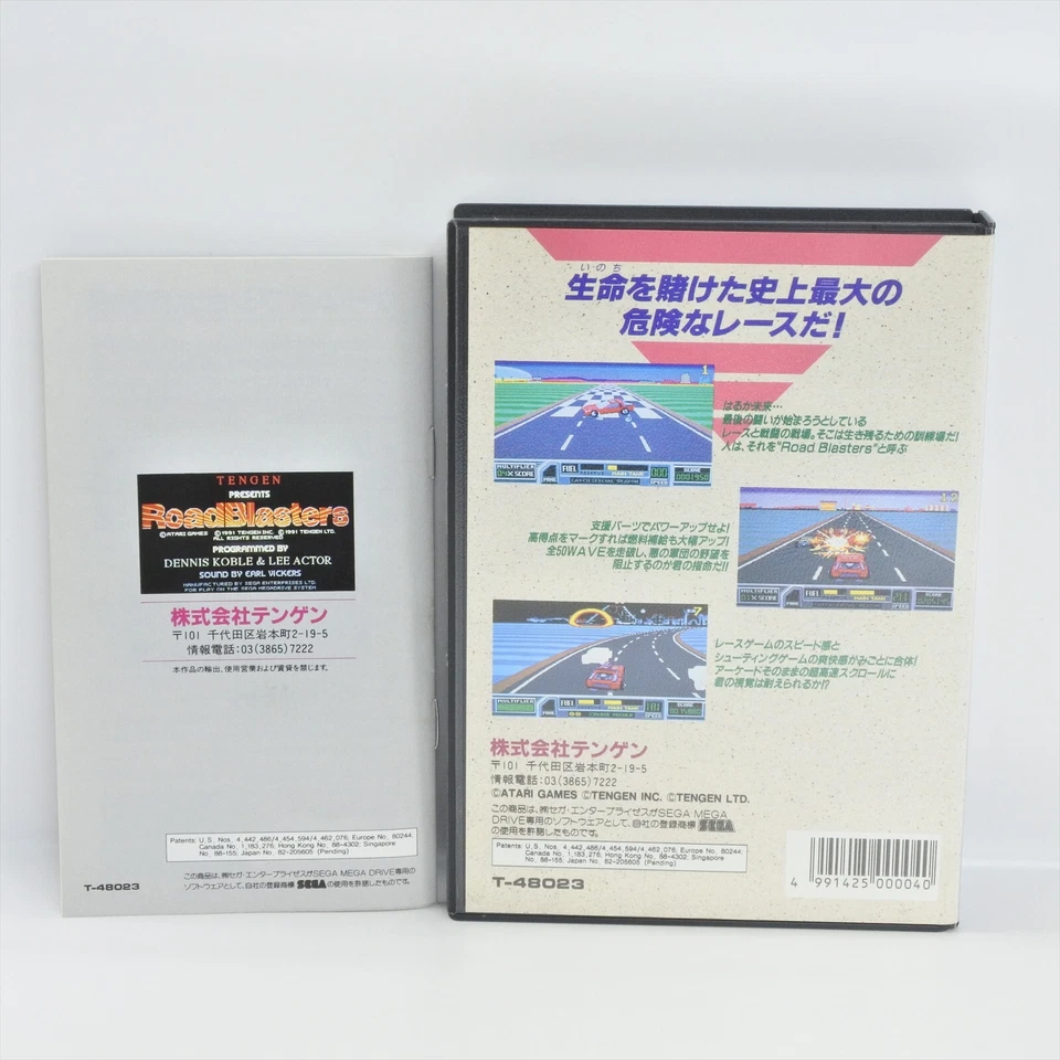 ROAD BLASTERS Mega Drive Sega 2443 md - Image 2 of 4