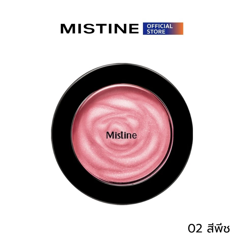 ТУМАН ЧИСТО РОЗОВЫЙ РУМЯНА НА (ТАЙСКИЙ БРЕНД МАКИЯЖА) - Изображение 2 из 4