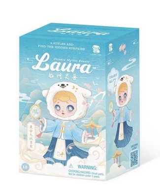 LAURA GIRL Chinese Mythic Beast Collection Blind Box Sealed