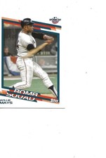 2022 OPENING DAY BOMB SQUAD HALL OF FAME WILLIE MAYS