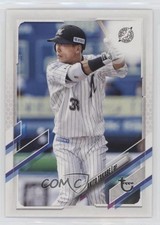 2021 Topps NPB Nippon Professional Baseball Vintage Stock 5/99 Akito Takabe 0c6