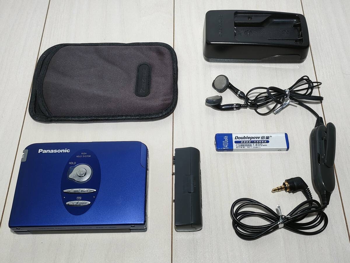 Panasonic RQ-SX33 Portable Cassette Player Blue, Maintained