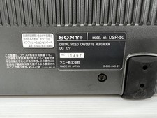 SONY / DSR-50　ジャンク Sony DSR DV: MiniDV Video Recorders & Players for sale | eBay