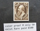 nystamps US Stamp Color Proof Mint Only 50 Exist Rare Paid $500    U19x4014