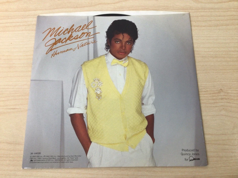 Michael Jackson – Human Nature/ Baby Be Mine  - 7" 45 Single - 1982 - EX VINYL - Imagem 2 de 4