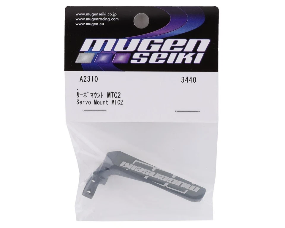 Mugen Seiki Lenkplatte Alu MUGA2310 MTC-2,  - Bild 2 von 2