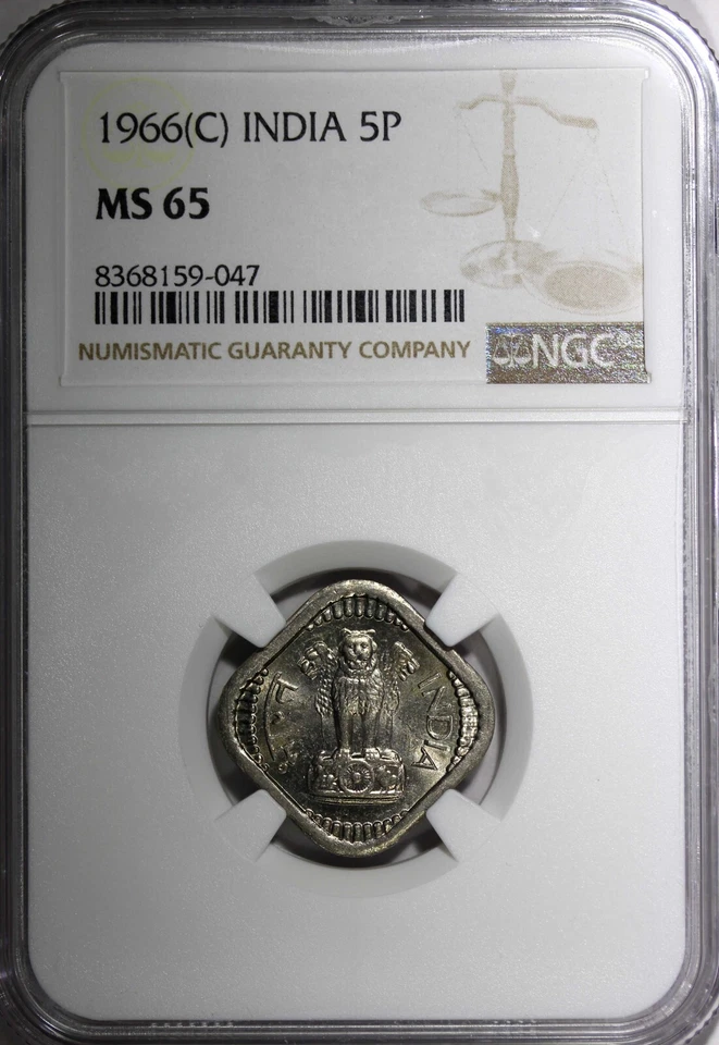 India-Republic 1966 (C) 5 Naye Paise Ashoka Lion Calcutta NGC MS65 KM# 17 (047) - Image 2 of 4