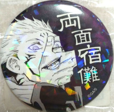 Japanese anime Jujutsu Kaisen All-Star Can Badge Sukuna Ryomen