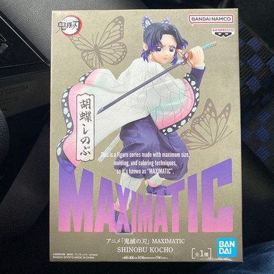 Demon Slayer: Kimetsu no Yaiba