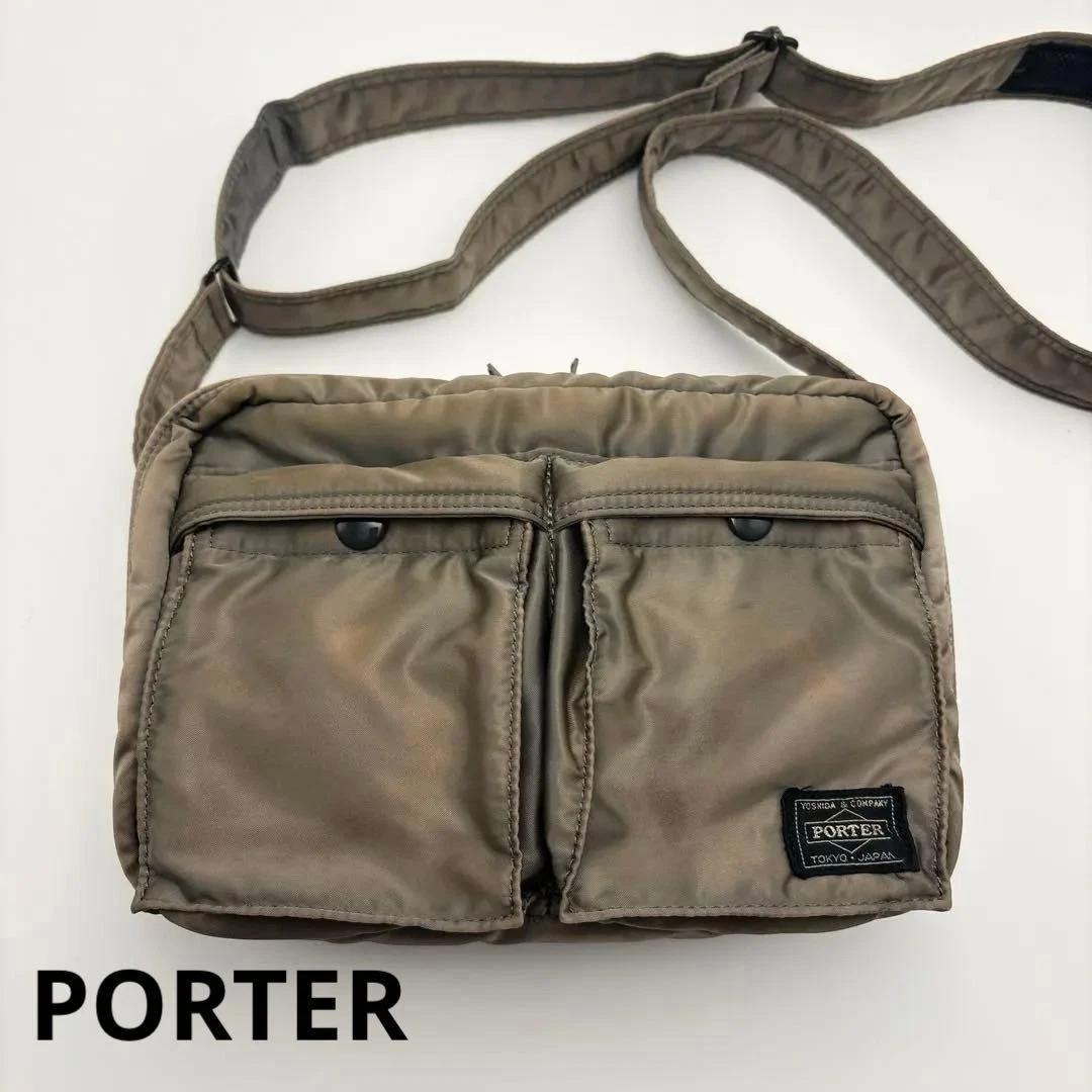 Porter Silver Bags for Men | Updated Oct 2026