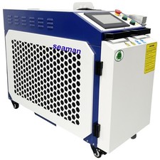 US2000W Raycus Fiber Laser Cleaning Machine Rust Oil Paint Removal Laser Cleaner