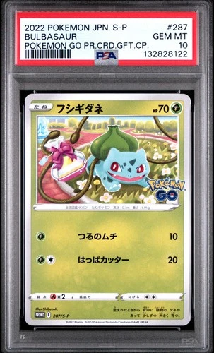 PSA  10 - Bulbasaur 287/S-P - Japanese Pokemon Go Gift Campaign Promo - Pokemon