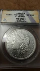 1888-O Vam-4 "Hot Lips"  Anacs VF20 Morgan Silver Dollar DDO Doubled Die Obverse