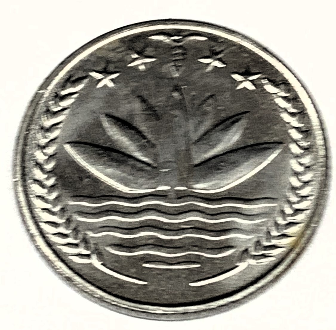 C3334 BANGLADESH COIN, 25 POISHA 1974 Unc. | eBay