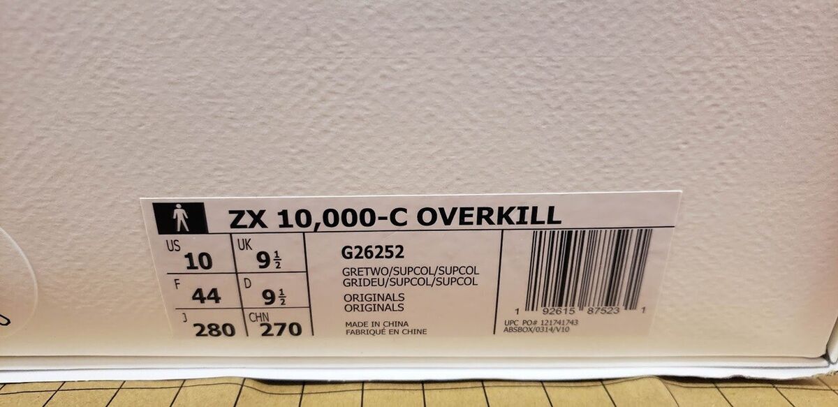 ADIDAS CONSORTIUM ZX 10000 C OVERKILL G26252 SIZE 10 ADIDAS CONSORTIUM ZX 10000 C OVERKILL G26252 SIZE 10