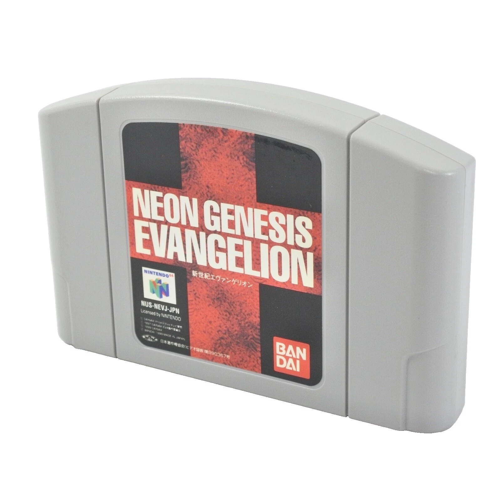 Sega Genesis 1999 Video Games