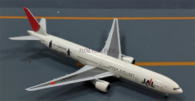 hogan　JAA  DC ―10―40  scale 　1：500 1:500 for Hogan for Japan Airlines for Boeing 777-300 JA8941