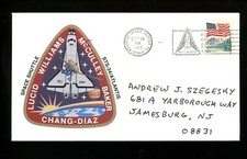 Space Shuttle Cover STS-34 Atlantis 10/18/1989 Kennedy Space Center
