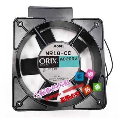 ORIX MR18-CC 18065 AC200V 0.25/0.3A 180*180*65MM Axial Cooling Fan