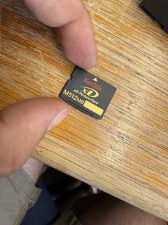 Kodak xD Picture Card 512MB Memory Card Universal Compatible
