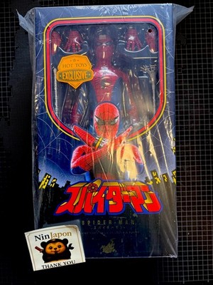 Hot Toys 25th Spider-Man Japanese TV Series Toei Version 1/6 Scale