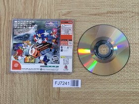 Sonic Adventure SEGA DreamCast Japan - FJ7241