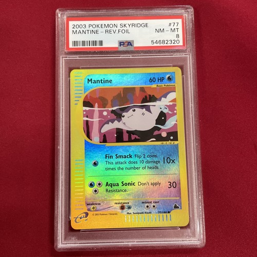 Mantine graded PSA 8 for sale on eBay