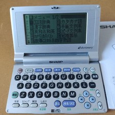 SHARP PW-M100 Electronic Dictionary Silver, Tested, with Manual