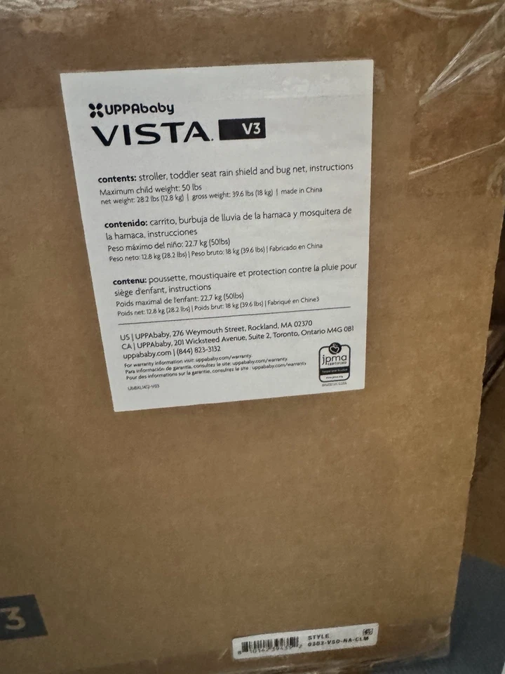 UPPAbaby Vista V3 Stroller - Full Size Single to Double Stroller System, Callum - Image 4 of 4